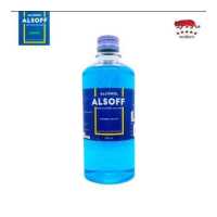 ราคา ALSOFF Hand Sanitizer Gel 450ml เจลแอลกอฮอล์ล้างมือ สีฟ้า (17644281696)