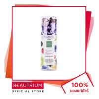 ราคา BABY BRIGHT Sweet Moment Body Hair Mist น้ำหอม 50ml BEAUTRIUM บิวเทรี่ยม เบบี้ไบร์ท (16931551856)