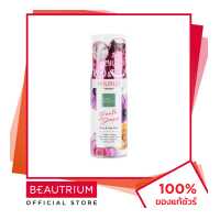 ราคา BABY BRIGHT Youth Dream Body Hair Mist น้ำหอม 50ml BEAUTRIUM บิวเทรี่ยม เบบี้ไบร์ท (16931571868)