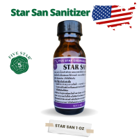 ราคา Star San Sanitizer น้ำยาล้างทำความสะอาดฆ่าเชื้อโรค ไม่ต้องล้างน้ำ สินค้าพร้อมจัดส่ง (18402953974)