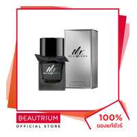 ราคา BURBERRY Mr Burberry EDP น้ำหอม 50ml BEAUTRIUM บิวเทรี่ยม เบอร์เบอรี่ (19479148477)