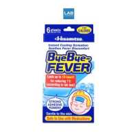 ราคา ByeBye Fever for Children 6 Sheets แผ่นเจลลดไข้ สำหรับเด็ก 1 กล่อง บรรจุ 6 แผ่น (14490131367)