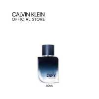 ราคา CALVIN KLEIN CK NEW DEFY Eau De Parfum 50ML (16549316021)
