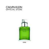ราคา CALVIN KLEIN ETERNITY MEN EAU DE PARFUM 50ML น้ำหอม ขนาด 50 มิลลิลิตร (4535568816)