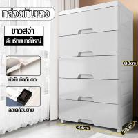 ราคา 1แถม1ลิ้นชัก กล่องลิ้นชักพลาสติก ตู้ลิ้นชัก กล่องเก็บของพลาสติก ลิ้นชักเก็บของ ลิ้นชักเก็บของ ลิ้นชักใหญ่ๆ กล่องลิ้นชักพลาสติก (16415782166)