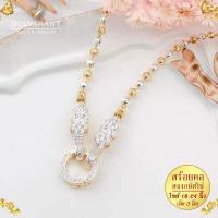 ราคา สร้อยคอ อิตาลี เศษทองคำแท้ หนัก 1 บาท ขนาด 18 20 24 นิ้ว 1เส้น สร้อย2กษัตย์ สร้อย ทองเหมือนแท้ สร้อย2กษัตริย์ สร้อยคอ2กษัตร สร้อยคอ2กษัตร์ (19180007054)