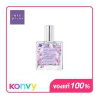 ราคา Cute Press I M Just Me Eau De Parfum 35ml (13388098129)