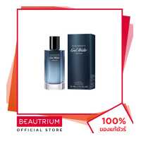 ราคา DAVIDOFF Cool Water Parfum น้ำหอม 50ml BEAUTRIUM บิวเทรี่ยม ดาวิดอฟฟ์ (19485729567)