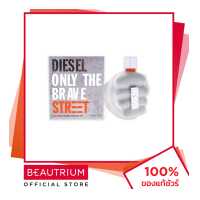 ราคา DIESEL Only The Brave Street EDT น้ำหอม 125ml BEAUTRIUM บิวเทรี่ยม ดีเซล (19489374795)