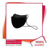 ราคา GQ Liquid Repellent Reusable Mask หน้ากาก 1pcs BEAUTRIUM บิวเทรี่ยม จีคิว (9952339536)