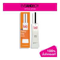ราคา IDOFRAGRANCE IDOFRAGRANCE Sexy Me Eau De Parfum 30 ml น้ำหอม ของแท้100 (12892967327)