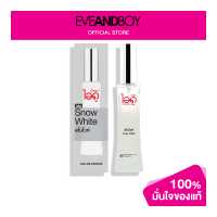 ราคา IDOFRAGRANCE IDOFRAGRANCE Snow White Eau De Parfum 30 ml น้ำหอม ของแท้100 (12892942481)