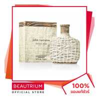ราคา JOHN VARVATOS Artisan Pure EDT น้ำหอม 125ml BEAUTRIUM บิวเทรี่ยม (17364898636)