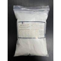 ราคา คลอรีนผง 90 Chlorine Powder TCCA 90 บรรจุถุงซิป แถมช้อนตัก ในกระปุก (15974381611)