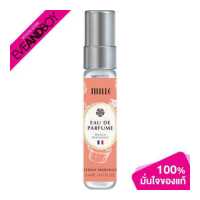 ราคา Mille Paris Patisseries Eau De Parfume Citron Meringue 5ml น้ำหอม ของแท้100 (16817145299)