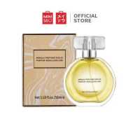 ราคา MINISO น้ำหอมผู้หญิงติดทนนาน รุ่น Nebula Perfume Pink (9987669009)