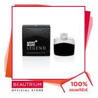 ราคา MONT BLANC Legend EDT น้ำหอม 50ml BEAUTRIUM บิวเทรี่ยม มองบลังค์ (18885987322)