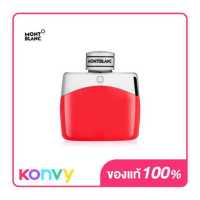 ราคา Mont Blanc Legend Red Eau De Parfum 50ml น้ำหอมมองบลองต์สำหรับผู้ชาย กลิ่นแนววู้ดดี้เพื่อผู้ชายที่เต็มเปี่ยมไปด้วยความมีเสน่ห์ น่าดึงดูด (17419262097)