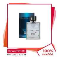 ราคา MONT BLANC Starwalker EDT น้ำหอม 50ml BEAUTRIUM บิวเทรี่ยม มองบลังค์ (671174826)