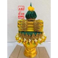 ราคา ชุดธูปเทียนแพขอขมา เทียนขมางานสวย เทียนแพ งานประดิษฐ์ เทียนแพขมา พานขมา พานขอขมา เทียนแพ งานบวช งานแต่ง (15024066569)