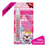 ราคา MORETZ Koala The Bear Instant Cooling Spray ของแท้100 (2591160335)
