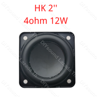 ราคา DIYsound HK 2 นิ้ว full range speaker 4ohm 12w Harman Kardon เครื่องเสียงรถยนต์ ลําโพง JBL เครื่องเสียงทวีตเตอร์ ดอกลําโพง hk DIY 002 (8722577450)