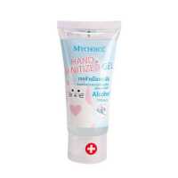 ราคา MYCHOICE Alcohol 75 Hand Sanitized Gel 39ml 50ml 500ml มายช้อยส์ เจลแอลกอฮอล์ (12726054714)