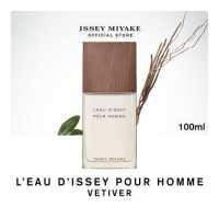 ราคา NEW Issey Miyake L Eau d Issey pour Homme Vétiver น้ำหอมสำหรับผู้ชาย กลิ่นหอมสดชื่น ที่ผสานความหอมทรงพลังของราก Vetiver ความเผ็ดร้อนของ Ginger และความอบอุ่นจาก Sage (18739301701)