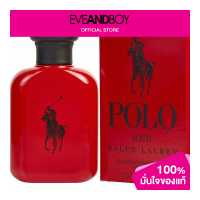 ราคา RALPH LAUREN Polo Red ของแท้100 (13237338058)