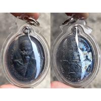 ราคา พระเครื่อง หลวงพ่ออุ้น วัดตาลกง จี้พระ (12690228206)