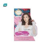 ราคา Vivian วิเวียน พาร์ฟูม ลิลลี่ ปริ้นเซส 21 30 มล น้ำหอม กลิ่น SO CHIC เก๋ไก๋ สดใส (17172884945)