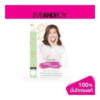 ราคา VIVIAN Parfum Lily Princess 10 8 ml น้ำหอม EVEANDBOY ของแท้100 (15188283243)