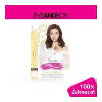 ราคา VIVIAN Parfum Lily Princess 11 8 ml น้ำหอม EVEANDBOY ของแท้100 (15188278176)