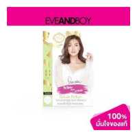 ราคา VIVIAN Parfum Lily Princess 2 8 ml น้ำหอม EVEANDBOY ของแท้100 (15188274246)