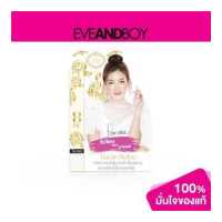 ราคา VIVIAN Parfum Lily Princess 6 8 ml น้ำหอม EVEANDBOY ของแท้100 (15188246445)
