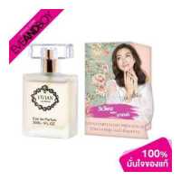 ราคา VIVIAN VIVIAN PARFUM LILY PRINCESS 1 ของแท้100 (11343752369)