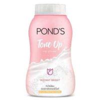 ราคา Pond s Powder แป้งพอนด์ส 6 สูตร (16896709756)