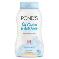 ราคา Pond s Powder แป้งพอนด์ส 6 สูตร (16896709755)