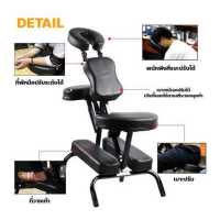 ราคา เก้าอี้สำหรับสักหลัง เก้าอี้นวดแบบพกพา นวดหลัง สักหลัง คว่ำหน้า พับได้ เก้าอี้สัก (18213726103)