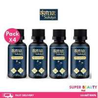 ราคา โปรโมชั่น 4 ขวด สุขกายะ Sukaya ยานวด น้ำมันนวด คลายเส้น แก้ปวด กลิ่นกาสะลอง ตำรับ วัดโพธิ์ (17213706744)