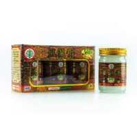 ราคา ยาหม่องขาว นวดทา ตราต้นโพธิ์ 50กรัม เซ็ต 3 ขวด นวด ปวดเมื่อย เคล็ดขัดยอก แมลงสัตว์กัดต่อย ดมและทา ปวดตามเส้น (8296359869)