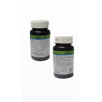 ราคา Nuro B นูโรบี วิตามินบีรวม B1 B6 B12 กระปุก 100 เม็ด (19502367416)