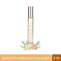 ราคา Beauty Cottage Victorian Romance Memories of Love Mini EDP 9ml