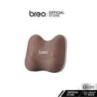 ราคา เครื่องนวดหลัง Breo รุ่น Back 2 เครื่องนวดกดจุด สำหรับพนักงานออฟฟิศ หรือผู้ที่ขับรถเป็นเวลานาน รับประกันศูนย์ 1 ปี (17028522118)
