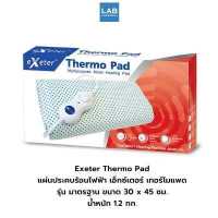 ราคา Exeter Thermo Pad 1pcs box เอ็กซ์เตอร์ เทอร์โมแพด แผ่นให้ความร้อนด้วยไฟฟ้า รุ่นมาตรฐาน 1 กล่อง (18280747872)