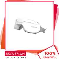 ราคา FULICO 4D Smart Eye Massager เครื่องนวดตาอัจฉริยะ BEAUTRIUM บิวเทรี่ยม (17177316130)