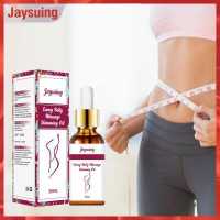 ราคา Jaysuing Slimming Oil สำหรับ Belly Lymphatic Drainage Anti Aging Plant ลดน้ำหนักน้ำมันหอมระเหยส่งเสริมการเผาผลาญ Full Body Slim น้ำมันนวดขาบางเอว Fat Burner Burning Anti Cellulite ลดน้ำหนัก30Ml (15358
