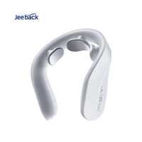 ราคา Jeeback G20 Neck Massager เครื่องนวดคอแบบสวมใส่ รุ่น G20 CN Version รับประกัน 6 เดือน By Mac Modern (18558459918)