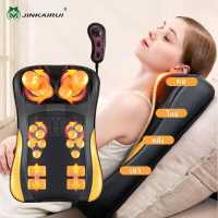 ราคา Jinkairui เครื่องนวดคอบ่าไหล่ การนวด เครื่องทำความร้อน เครื่องนวดหลังเอว 4 in1 การควบคุมด้วยมือ เบาะนวดตัว (10993585544)