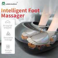 ราคา Jinkairui เครื่องนวดเท้า เครื่องนวดไฟฟา ที่นวดเท้า นวดฝ่าเท้า ประคบร้อน จับเวลาอัจฉริยะ ปรับ 9 ระดับ Foot Massager นวดฝ่าเท้า นวดเท้า เครื่องนวด (17409053628)